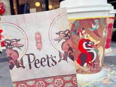 -Peet's Coffee皮爷咖啡(大学路店)