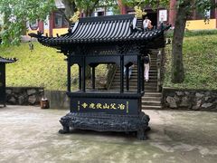 -冶父山国家森林公园