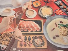 -湊湊火锅·茶憩(和平大悦城店)