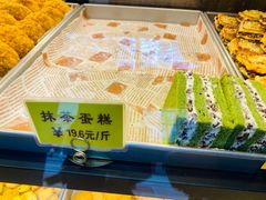 -竹桥村宫廷糕点(西站店)