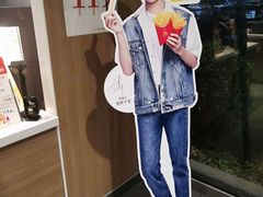 -麦当劳(温州东海店)
