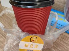 -安悦煎饼(河北店)