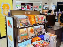 -新罗免税店(济州店)