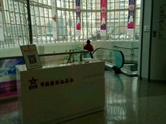 -沈阳HAI乐园
