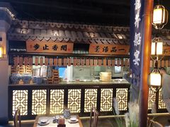 -绿茶餐厅(领展购物广场·中关村店)