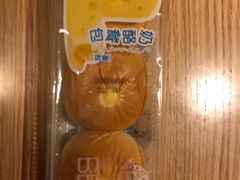 -巴莉甜甜(中环城店)