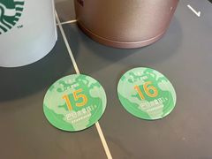 -星巴克(苏州平江万达广场店)
