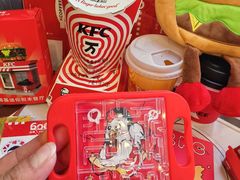 -宝龙广场(福州台江店)