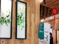 -福海居烤鸭店(鸟巢店)