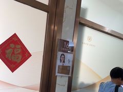 -佛山中大口腔医院·市二级口腔专科医院