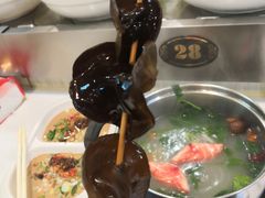 木耳-就这家旋转小火锅(西安路罗斯福店)