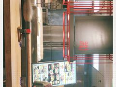 -和府捞面(国金汇店)