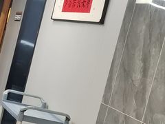 -王记姚家味·地道苏帮菜(凤凰街店)