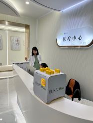 -杭州奥拉克医疗美容门诊部