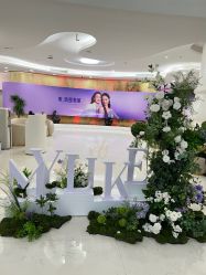 -广州美莱医疗美容医院