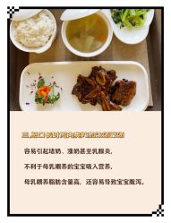 点击看大图 -爱月时月子会所·贝萌店