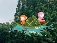 -上海虹桥迎宾馆