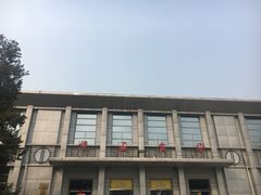 -北京大学-学五食堂