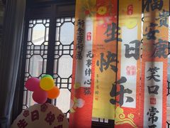 -映像威海·海鲜味道(市区店)