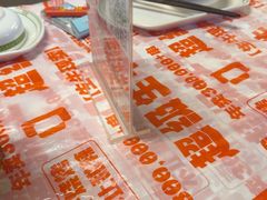 -威记烧嘢·南宁烧烤·超级生牛(绿地店)