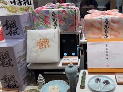 -阮大兴糕团(滨江宝龙店)