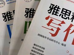 -朗阁·雅思托福·留学英语·国际学校(国贸校区)