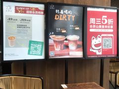 -去茶山(重庆万象城店)