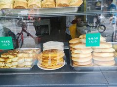 -清真·西北人家风味馆(中山中路店)