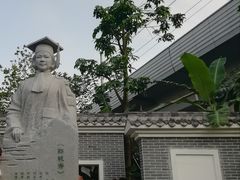 -宝安西湾红树林湿地公园