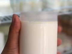 -南山云雾山珍酸奶特产体验店