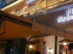 -神仙馆(衡山路店)