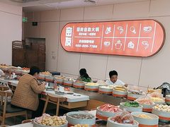 -密友回转自助火锅(世茂国际广场店)