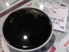 -仁信双皮奶(庙前直街店)