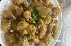 Salted Pepper Oysters