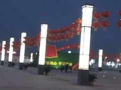 -商丘站
