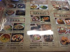 -七爷清汤腩·港式餐厅(金狮广场店)