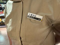 -韩盛·盛江山自助料理(于洪新玛特店)