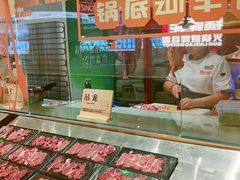 -享遇.锅姥姥牛排海鲜自助(小寨店)