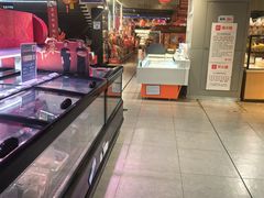 -盒马鲜生(189购物中心店)