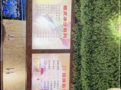 -葛师傅越南特色水果捞(建政南路总店)