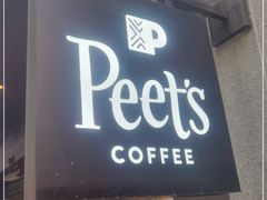 门面-Peet's 皮爷咖啡(东湖路手作店)