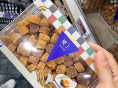-楼上(新馬路澳門廣場店)