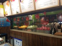 -Mr.Fruits水果先生(朝阳门悠唐店)