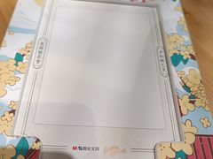 -扶光书店(中环店)