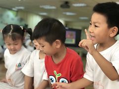 -苏州市姑苏区宝仁幼儿园