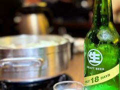 -汕头泉成沙茶火锅(中山总店)