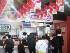 -麦当劳(双榆树店)