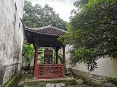 -浙江省博物馆(孤山馆区)