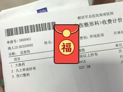 -亚龙湾海底世界