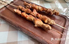 Xinjiang Lamb Skewers